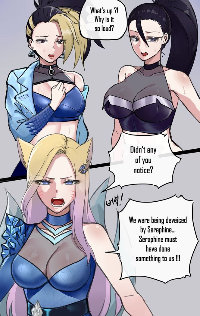 - Behind the scenes of K/DA