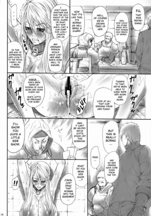 03 Shiki Knight Killer Page #13