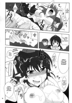 Lets Have Sex with Hijirin! Page #15