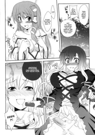 Lets Have Sex with Hijirin! Page #8