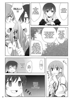 Lets Have Sex with Hijirin! - Page 7