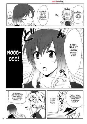 Lets Have Sex with Hijirin! - Page 3
