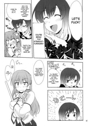 Lets Have Sex with Hijirin! - Page 6
