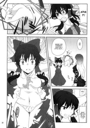 Lets Have Sex with Hijirin! Page #19