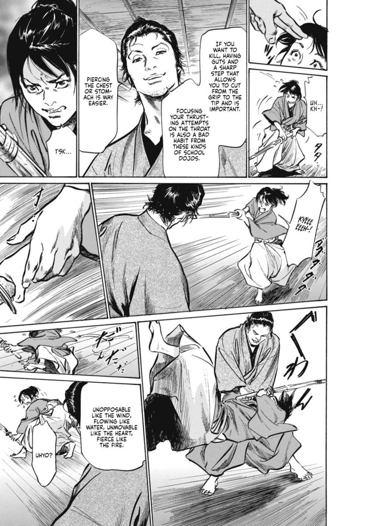 Ukiyo Tsuya Zoushi 7, Chapter 45