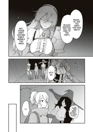 Image 13809584