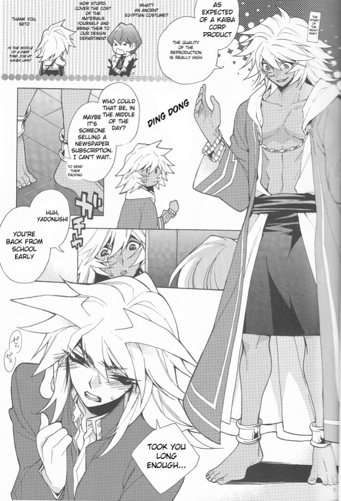 SICKNESS STARLET