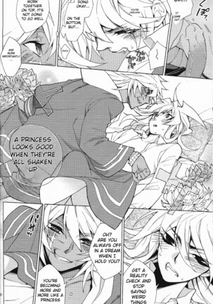 SICKNESS STARLET Page #19