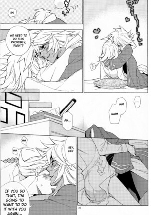 SICKNESS STARLET Page #24