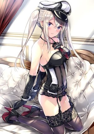 Miseikan demo Enshuu ga Shitai!