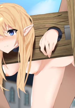 Dorei Elf no Ichinichi Page #183