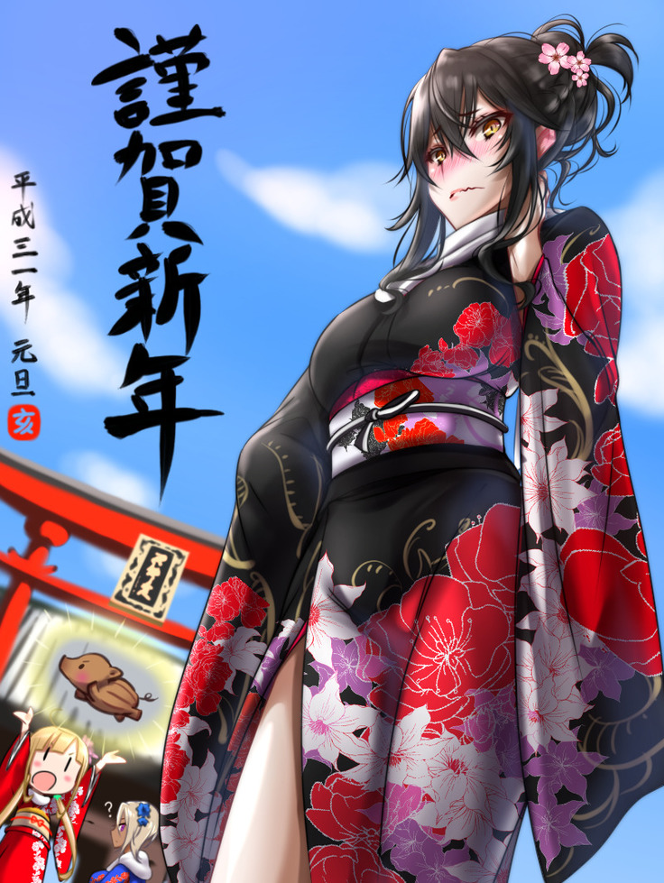 Andou Gakuen Suiei Buin