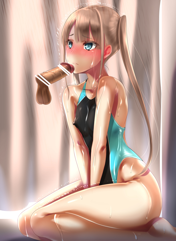 Andou Gakuen Suiei Buin