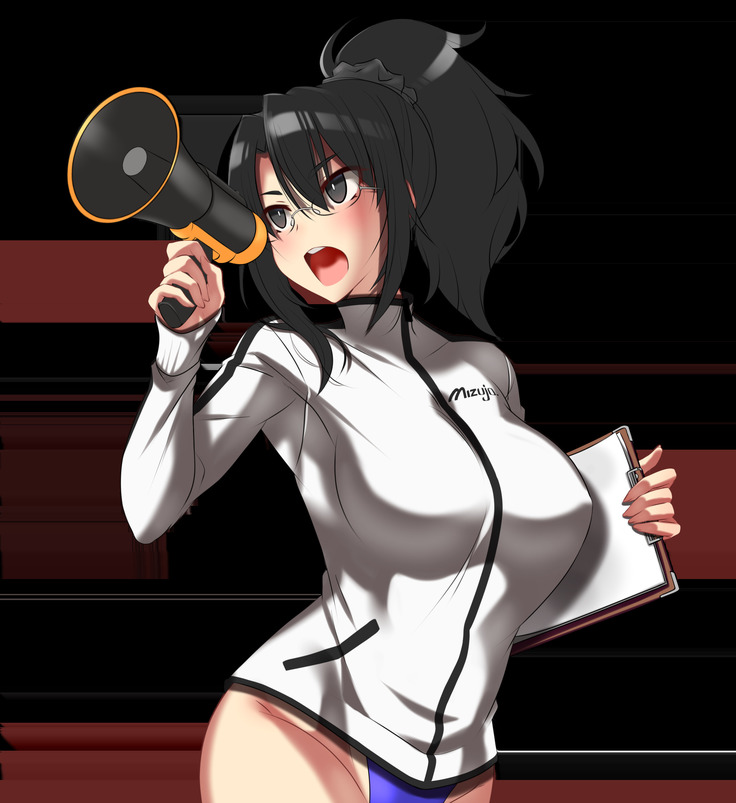 Andou Gakuen Suiei Buin