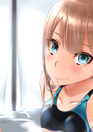 Andou Gakuen Suiei Buin Page #99
