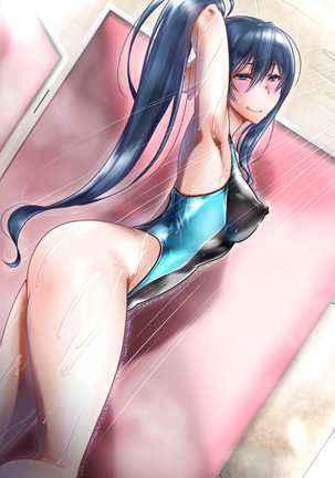 Andou Gakuen Suiei Buin Page #53