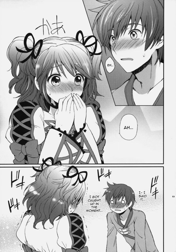 Cheria-chan no Tottemo Hazukashii hon
