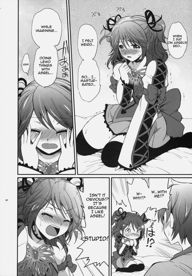 Cheria-chan no Tottemo Hazukashii hon