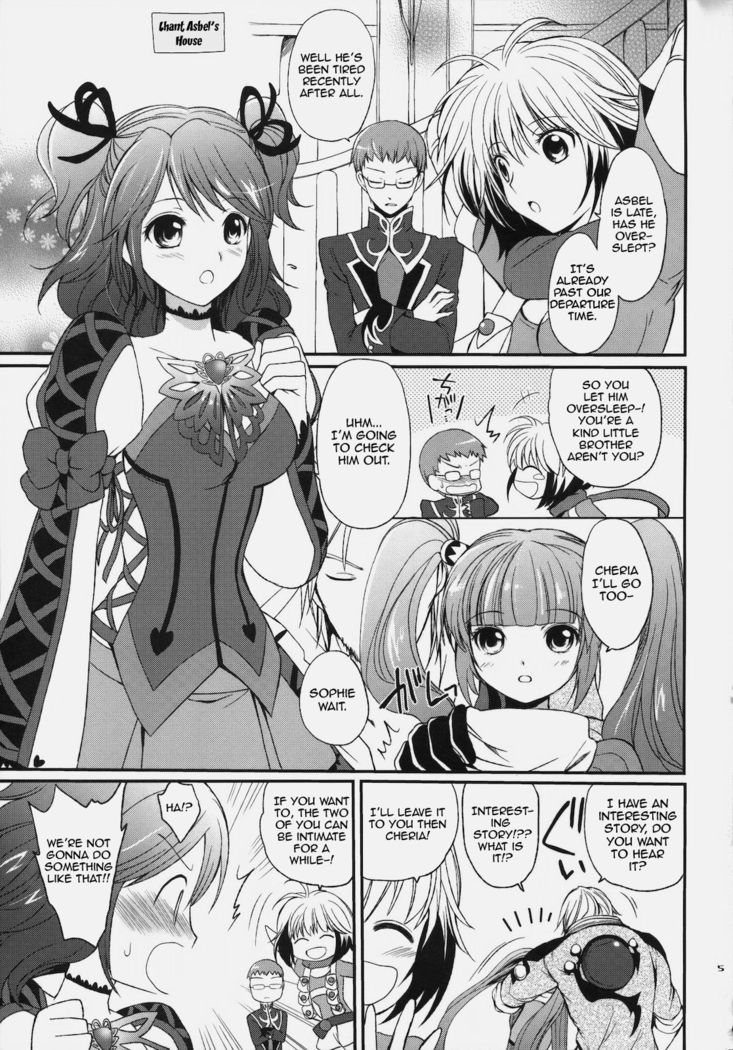 Cheria-chan no Tottemo Hazukashii hon