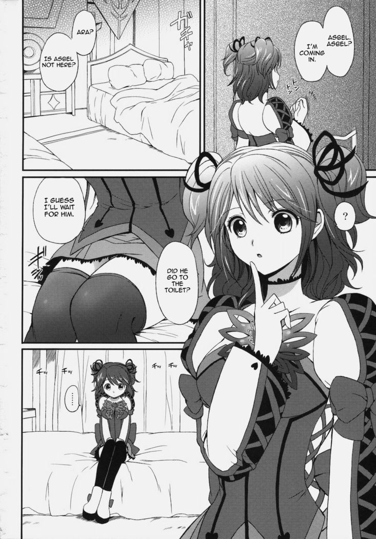 Cheria-chan no Tottemo Hazukashii hon