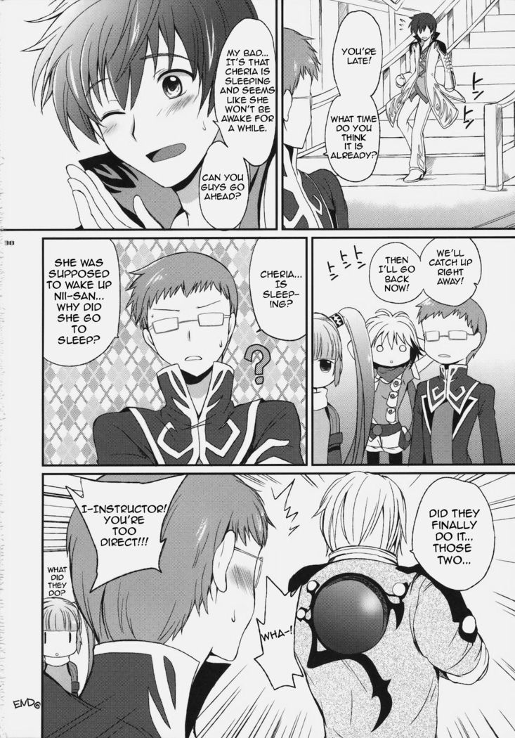 Cheria-chan no Tottemo Hazukashii hon