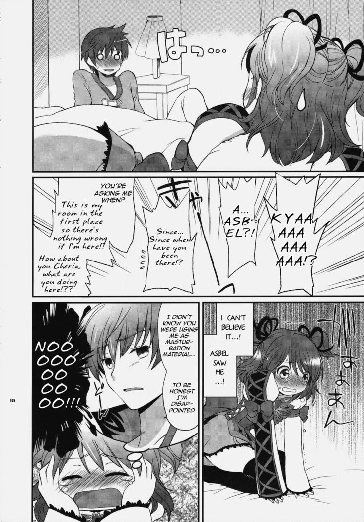 Cheria-chan no Tottemo Hazukashii hon