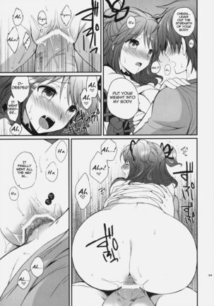 Cheria-chan no Tottemo Hazukashii hon Page #33