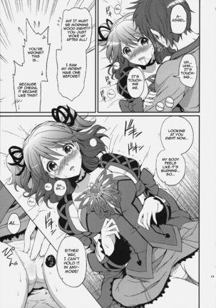 Cheria-chan no Tottemo Hazukashii hon Page #17