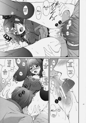 Cheria-chan no Tottemo Hazukashii hon Page #21