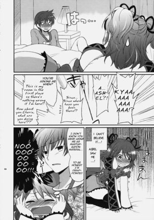 Image 8910477