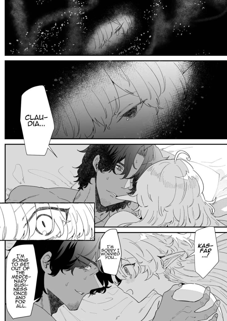Issennen no Ai o Shinjite | In Belief of a Thousand Year Long Love