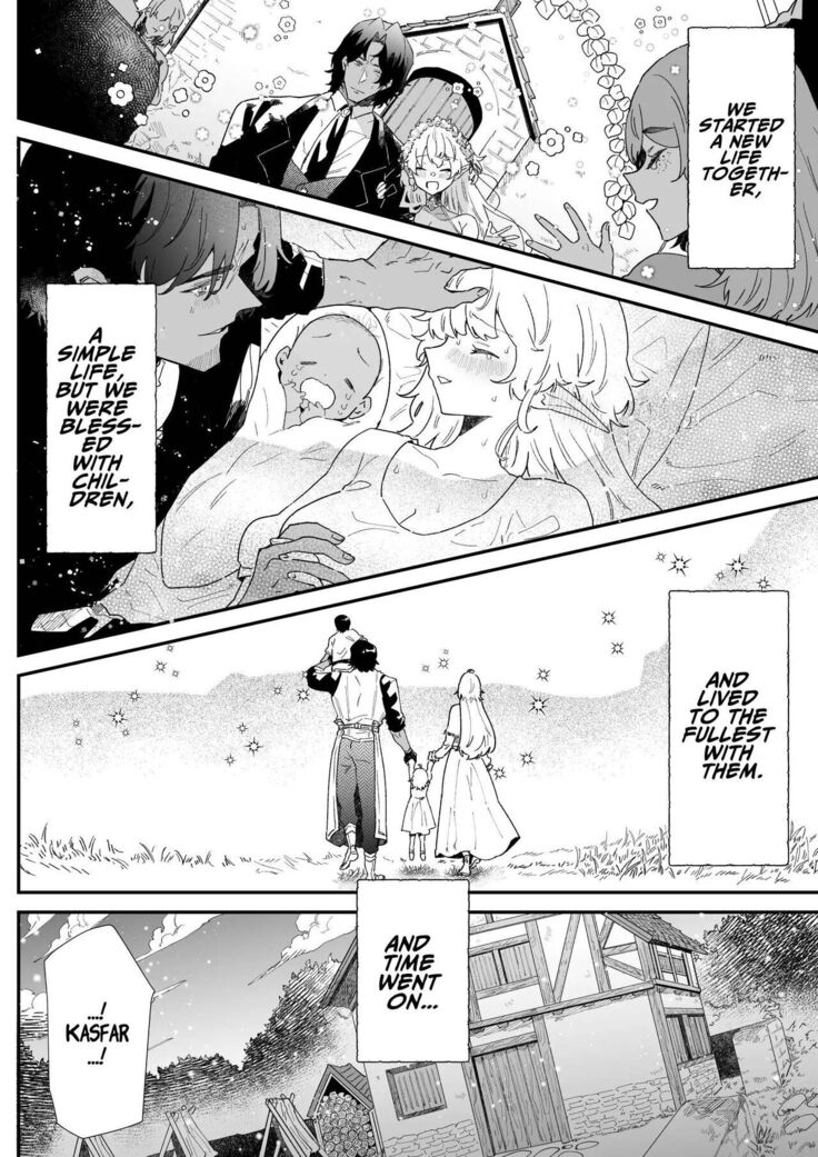 Issennen no Ai o Shinjite | In Belief of a Thousand Year Long Love