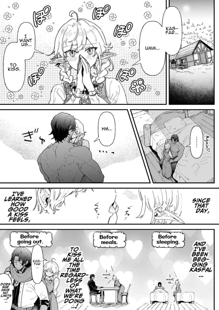 Issennen no Ai o Shinjite | In Belief of a Thousand Year Long Love