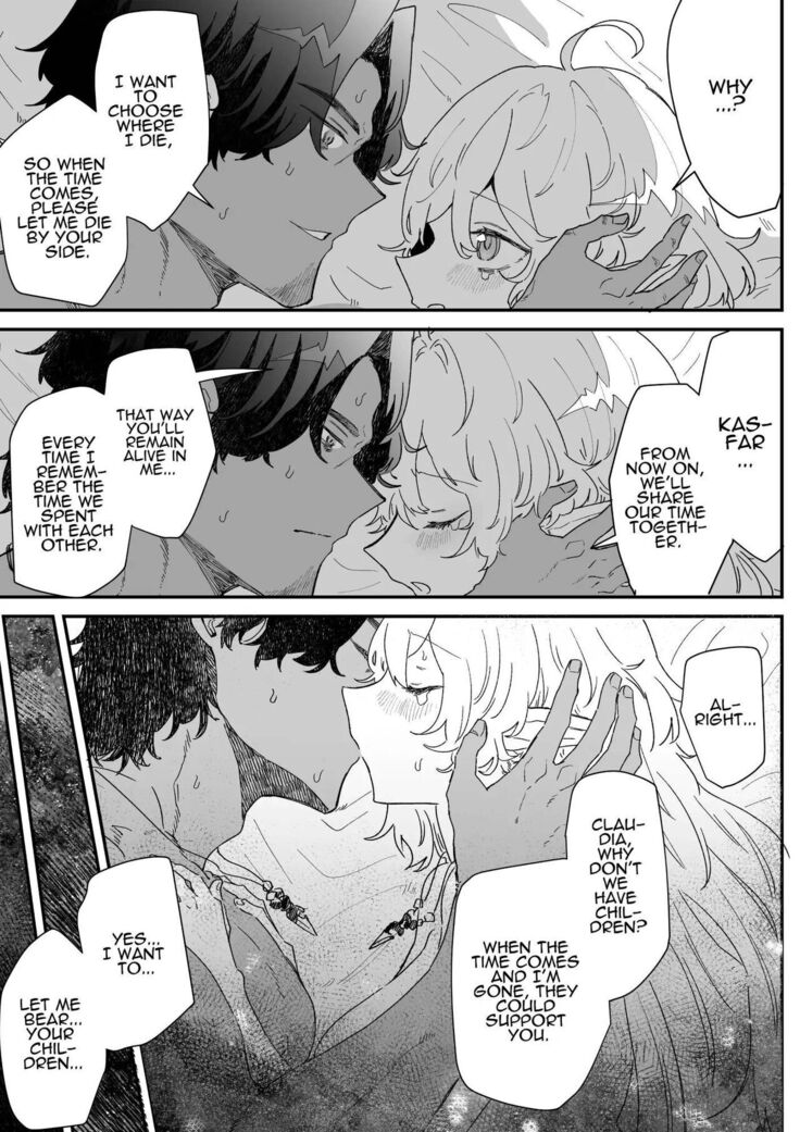 Issennen no Ai o Shinjite | In Belief of a Thousand Year Long Love