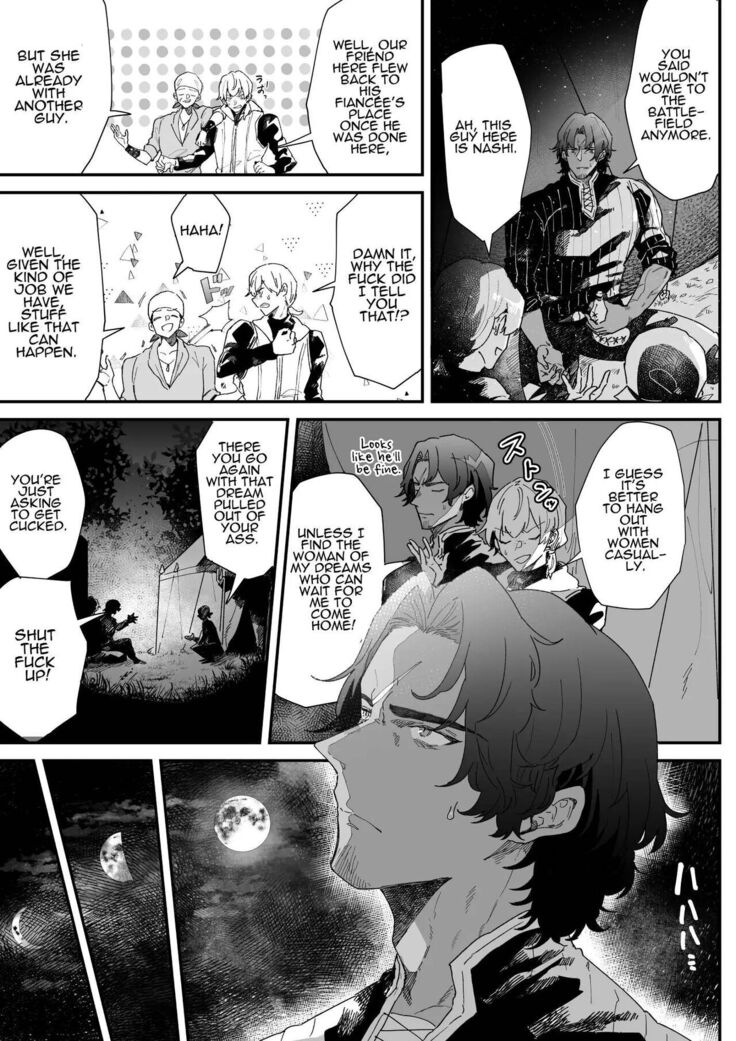 Issennen no Ai o Shinjite | In Belief of a Thousand Year Long Love