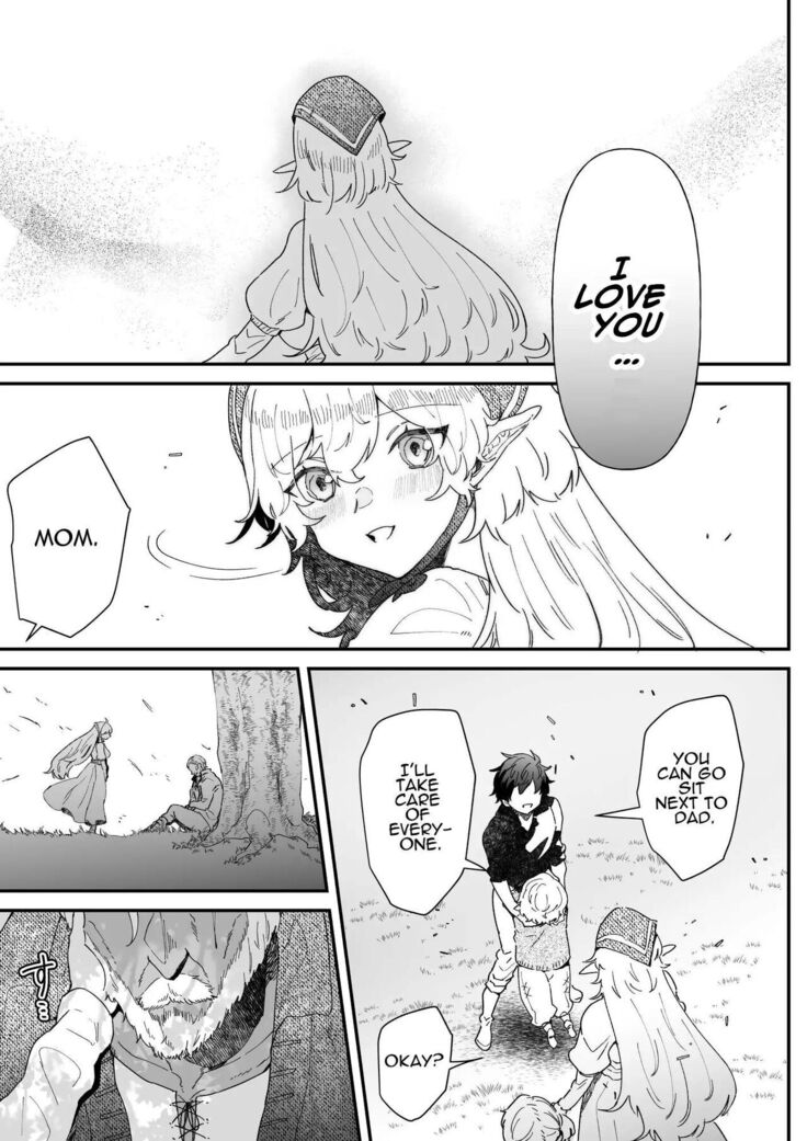 Issennen no Ai o Shinjite | In Belief of a Thousand Year Long Love