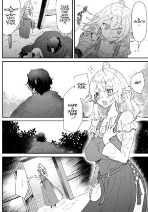 Issennen no Ai o Shinjite | In Belief of a Thousand Year Long Love Page #48