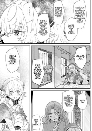 Issennen no Ai o Shinjite | In Belief of a Thousand Year Long Love Page #124