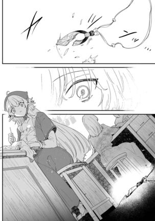 Issennen no Ai o Shinjite | In Belief of a Thousand Year Long Love Page #121