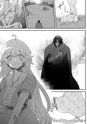 Issennen no Ai o Shinjite | In Belief of a Thousand Year Long Love Page #128