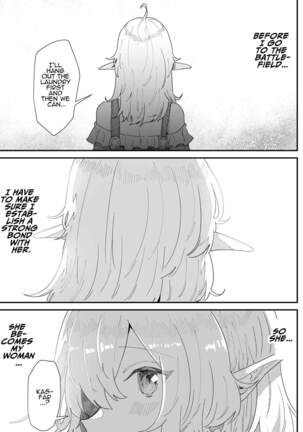 Issennen no Ai o Shinjite | In Belief of a Thousand Year Long Love Page #39