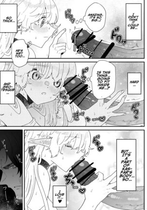 Issennen no Ai o Shinjite | In Belief of a Thousand Year Long Love Page #92