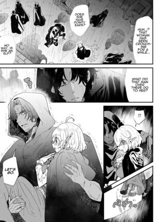 Issennen no Ai o Shinjite | In Belief of a Thousand Year Long Love Page #22