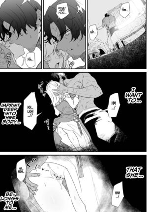 Issennen no Ai o Shinjite | In Belief of a Thousand Year Long Love Page #41