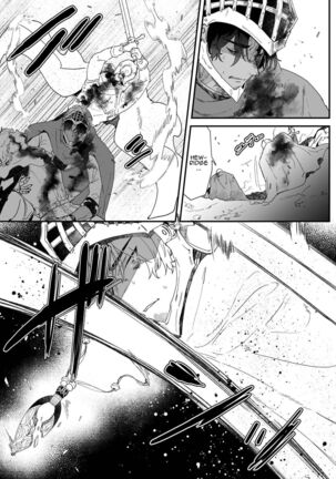 Issennen no Ai o Shinjite | In Belief of a Thousand Year Long Love Page #120