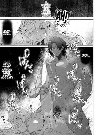 Issennen no Ai o Shinjite | In Belief of a Thousand Year Long Love Page #104