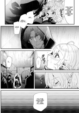 Issennen no Ai o Shinjite | In Belief of a Thousand Year Long Love Page #23