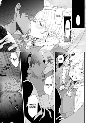 Issennen no Ai o Shinjite | In Belief of a Thousand Year Long Love Page #62