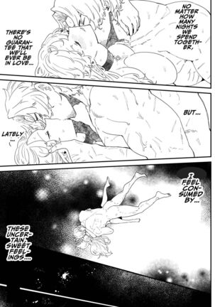 Issennen no Ai o Shinjite | In Belief of a Thousand Year Long Love Page #108