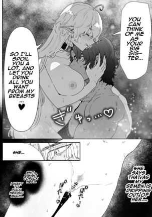 Issennen no Ai o Shinjite | In Belief of a Thousand Year Long Love Page #103